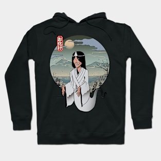 Yurei Japanese ghost girl Hoodie